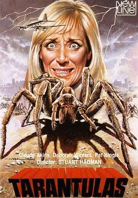 毒蜘蛛 Tarantulas: The Deadly Cargo
