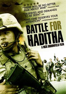 哈迪塞镇之战 Battle for Haditha