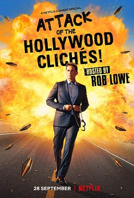 好莱坞俗套大吐槽 Attack of The Hollywood Clichés!