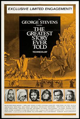 <span style='color:red'>万</span>世流<span style='color:red'>芳</span> The Greatest Story Ever Told