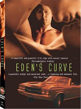 通往伊甸园的曲折道路 Eden's Curve