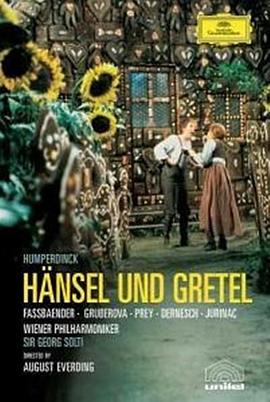 格林童话之汉赛尔与格莱特 Hänsel und <span style='color:red'>Gretel</span>