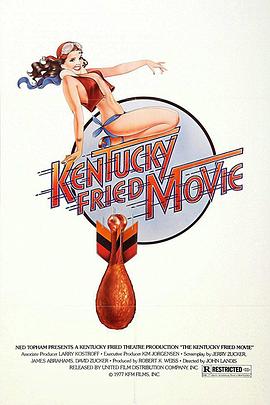 <span style='color:red'>小</span>银幕大电<span style='color:red'>影</span> The Kentucky Fried Movie