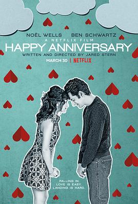 <span style='color:red'>周</span><span style='color:red'>年</span>快乐 Happy Anniversary