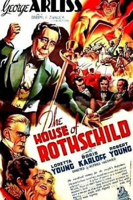 红盾<span style='color:red'>家族</span>传奇 The House of Rothschild