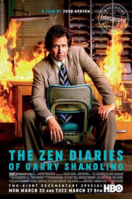 <span style='color:red'>盖瑞</span>·山德林的禅意日记 The Zen Diaries of Garry Shandling