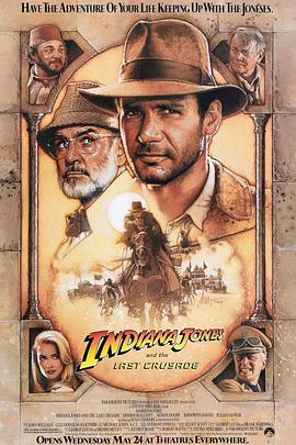 夺宝奇兵3 Indiana Jones and the Last Cru<span style='color:red'>sade</span>