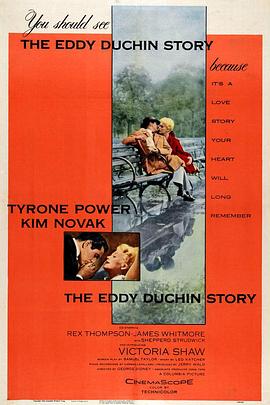 琴韵<span style='color:red'>补</span>情天 The Eddy Duchin Story
