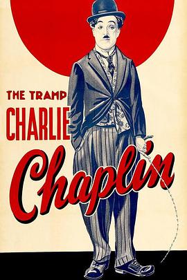 <span style='color:red'>流浪</span>汉 The Tramp