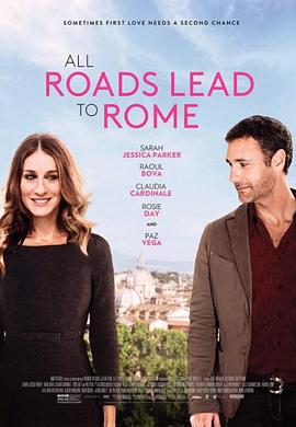条条大道通罗马 All <span style='color:red'>Roads</span> Lead to Rome