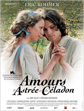 男神与女神的罗曼史 Les amours d'Astrée et de Céladon