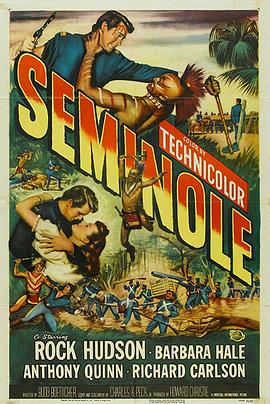 虎帐染袍红 Seminole