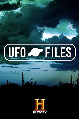 UFO档案 UFO Files
