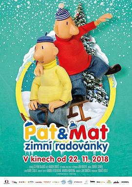 派特和麦特：快乐冬天 <span style='color:red'>Pat</span> a Mat: Zimní radovánky