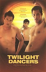 黄昏舞者 Twilight Dancers
