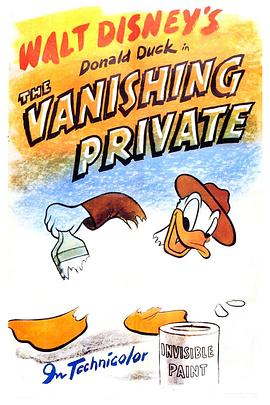 消失的大兵 The Vanishing Private