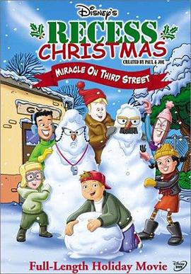下课后：过<span style='color:red'>圣诞</span> Recess Christmas: Miracle on Third Street