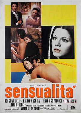 当爱<span style='color:red'>充</span><span style='color:red'>满</span>欲望 Quando l'amore è sensualità