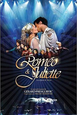 Roméo et Juliette: les Enfants de Vérone