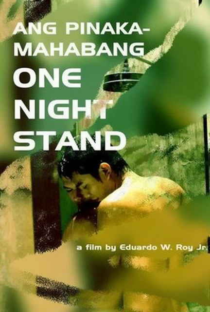 马尼拉一夜情 Ang pinakamahabang one night <span style='color:red'>stand</span>