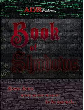 影书 Book of Shadows