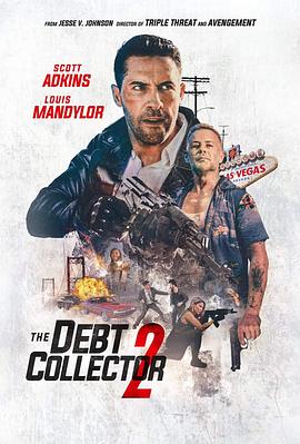 <span style='color:red'>讨</span>债人2 The Debt Collector 2