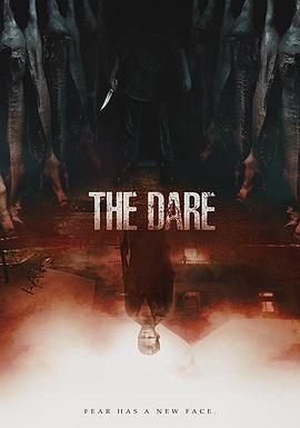 <span style='color:red'>挑</span><span style='color:red'>战</span> The Dare