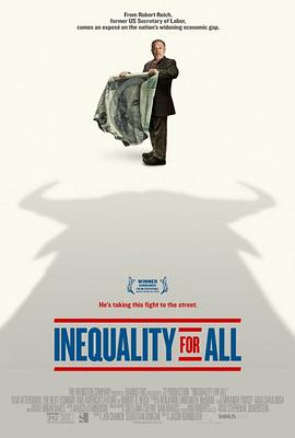 不平等的时代 Inequality for All
