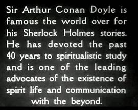 阿瑟·柯南·道尔爵士 Arthur Conan Doyle