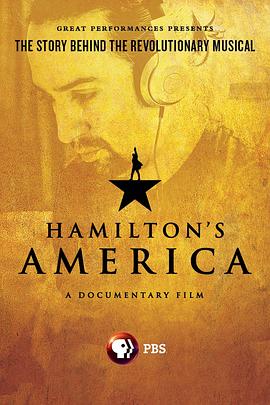 汉密尔顿的美国 Hamilton's America