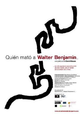 谁杀了瓦特·本雅明...... Quién mató a Walter Benjamin...