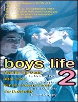 <span style='color:red'>男孩的生活</span>2 Boys Life 2
