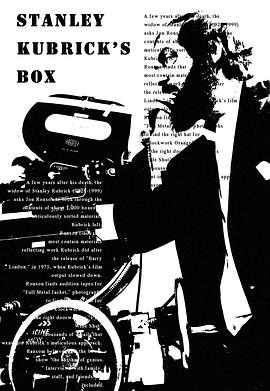斯坦利·库布里克的盒子 Stanley Kubrick's Boxes