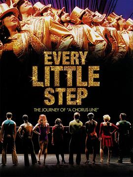 <span style='color:red'>舞台上的每一步 Every Little Step</span>