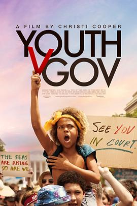 青年vs政府 Youth v Gov