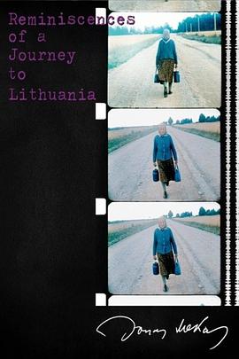 回忆立陶宛之旅 Reminiscences of a Journey to Lithuania
