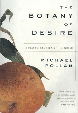 植物的欲望 The Botany of Desire
