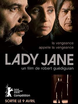 女士简 Lady Jane