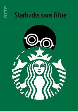 星巴克的<span style='color:red'>秘</span>密配<span style='color:red'>方</span> Starbucks sans filtre