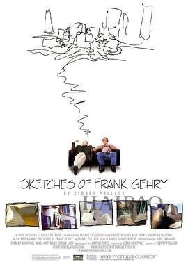 建筑大师盖瑞速写 Sketches of Frank Gehry
