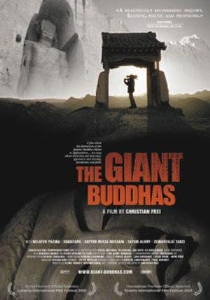 <span style='color:red'>阿富汗</span>巨佛劫 The Giant Buddhas