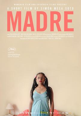 <span style='color:red'>母</span>亲 Madre