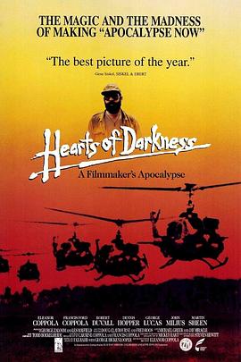 黑暗之心 Hearts of Darkness: A Filmmaker's Apocalypse
