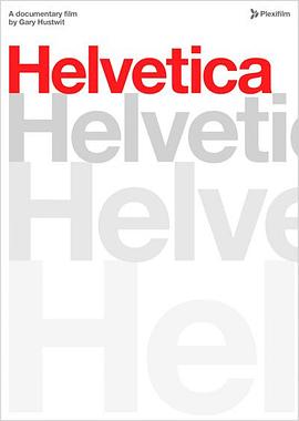 传奇字体 Helvetica