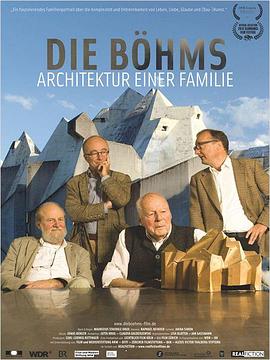 伯姆——家族的建筑 Die Böhms - Architektur einer Familie