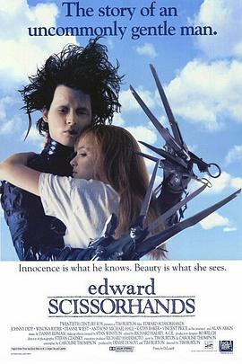 <span style='color:red'>剪刀手爱德华</span> Edward Scissorhands