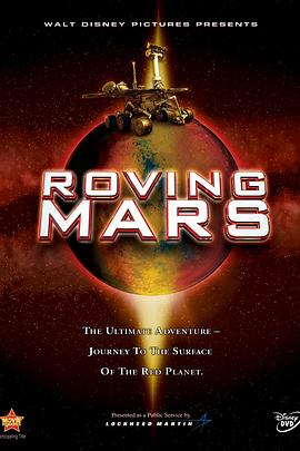 漫<span style='color:red'>游</span>火<span style='color:red'>星</span> Roving Mars