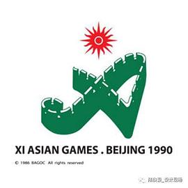 <span style='color:red'>1990年北京亚运会 The 1990 Beijing Asian Games</span>