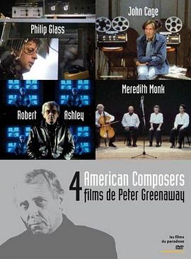 四个美国作曲家 Four American Composers