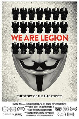 骇客军团故事 We Are Legion: The Story of the Hacktivists